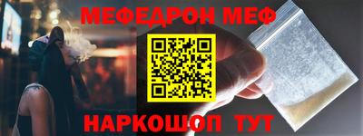 героин Жуковский
