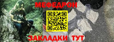 крисы Заводоуковск