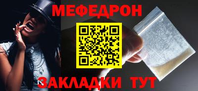 крисы Заводоуковск