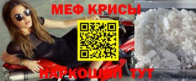 героин Жуковский