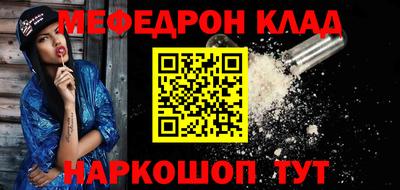крисы Заводоуковск