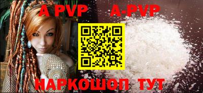крисы Заводоуковск