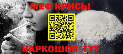 героин Жуковский