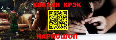 героин Жуковский