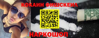крисы Заводоуковск