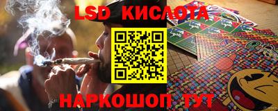 крисы Заводоуковск