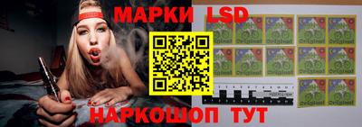 героин Жуковский