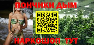 героин Жуковский