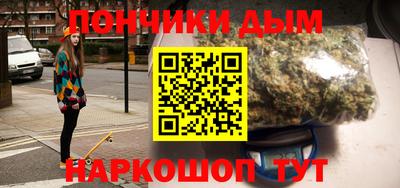 крисы Заводоуковск
