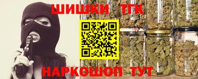 крисы Заводоуковск