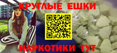 крисы Заводоуковск