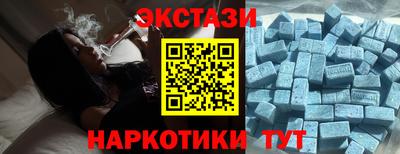 героин Жуковский