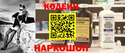 героин Жуковский