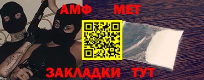 героин Жуковский