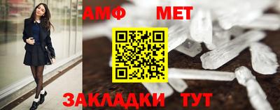 героин Жуковский