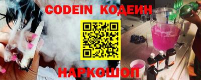 крисы Заводоуковск