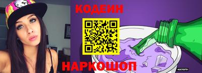крисы Заводоуковск