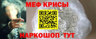 спиды Заволжье