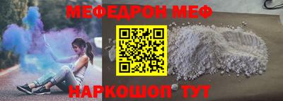 спиды Заволжье